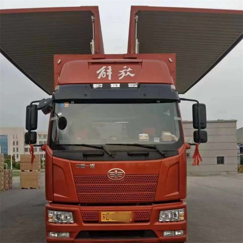 河北邢台任县到重庆物流公司，一站式服务为您提供高效便捷货运体验（到重庆的物流公司）