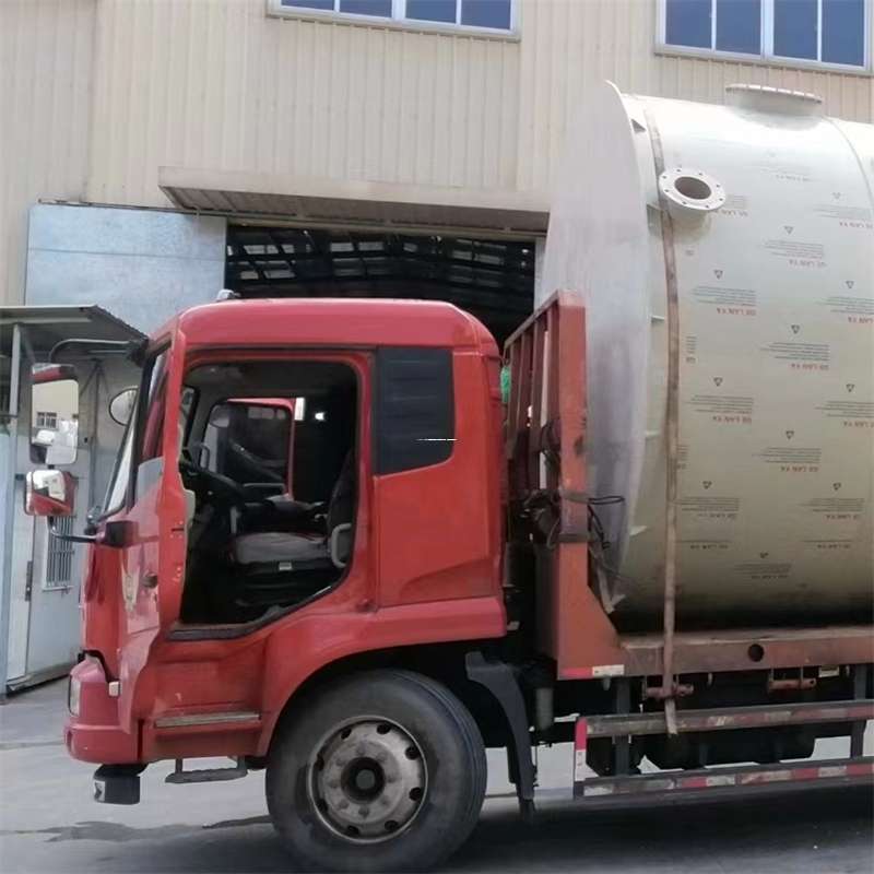 河北邢台任县至黑龙江货运专线一站式物流服务，高效便捷直达全境（黑龙江专线物流查询）