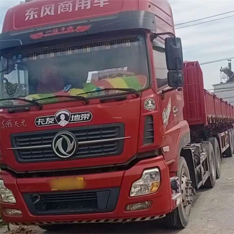 河北邢台任县到丽水物流公司——一站式服务，让货运更轻松